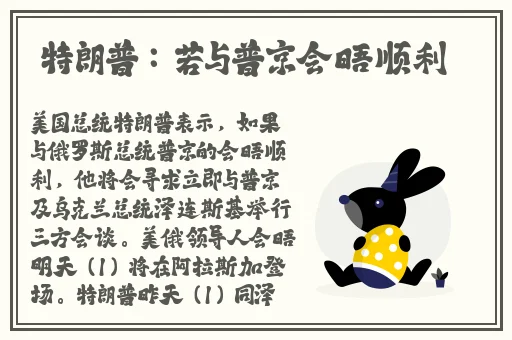 maya请确认年满在线看